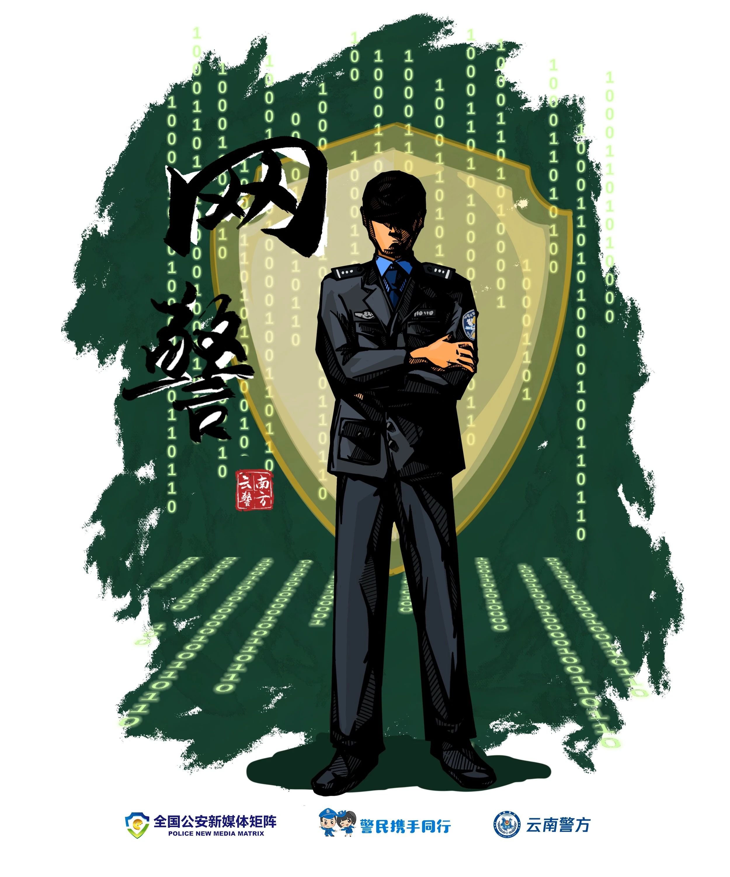 九游真人娱乐-关于冲锋陷阵：中国队锋芒毕露，挑战强敌的信息