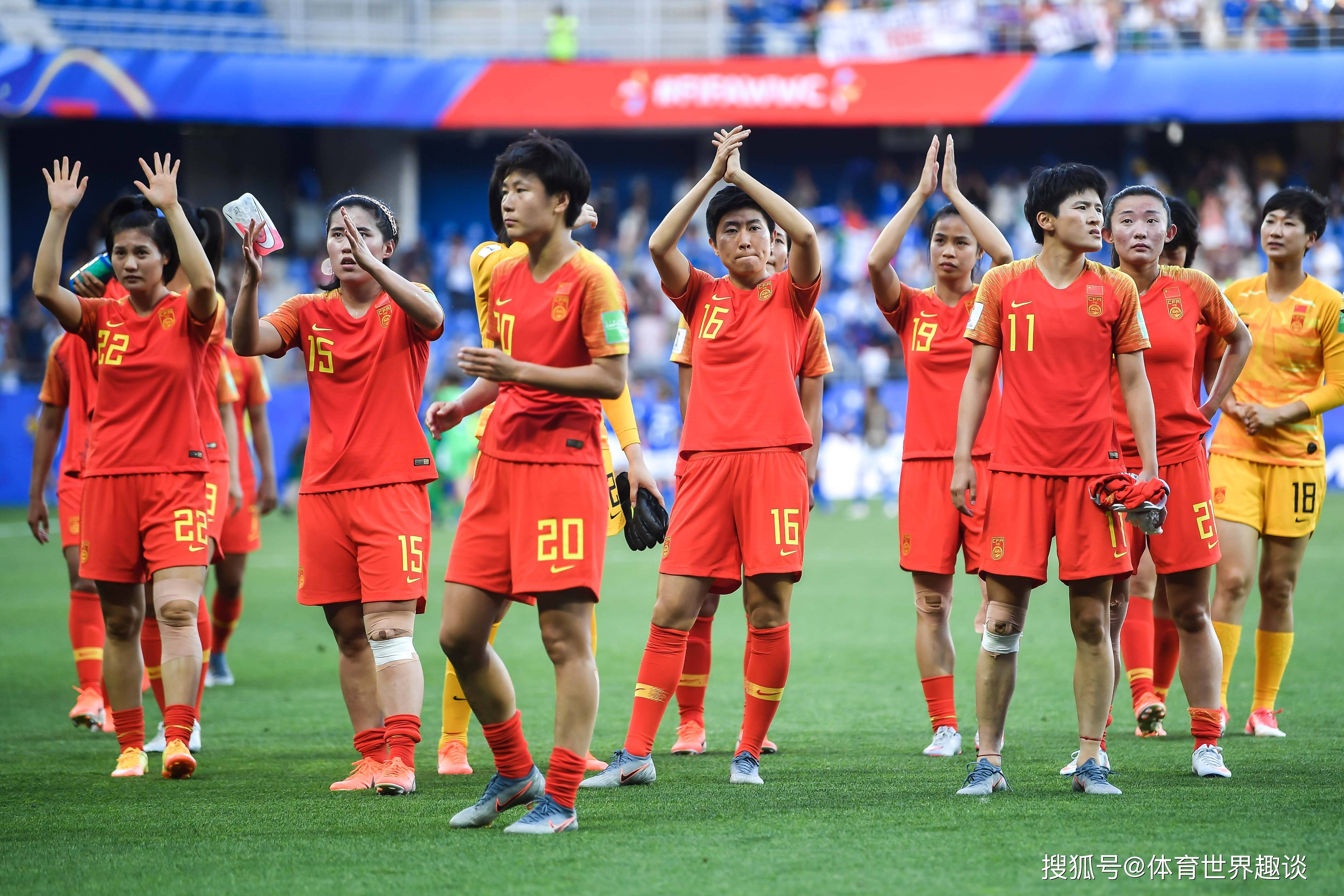 九游娱乐在线-世界杯女足赛事热衷，观众见证历史时刻